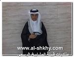 Alhussin